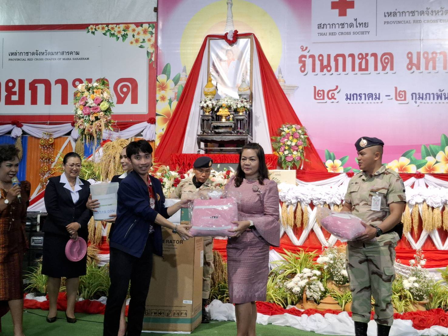 พช.มหาสารคาม ร่วมพิธีเปิดงานประเพณีบุญเบิกฟ้าและงานกาชาดจังหวัดมหาสารคาม ประจำปี 2568
