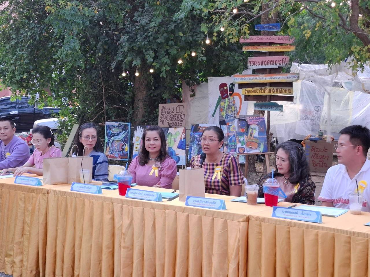 พช.มหาสารคาม ร่วมเป็นกรรมการในการประกวดผ้าไหมลายเกล็ดสิริสา