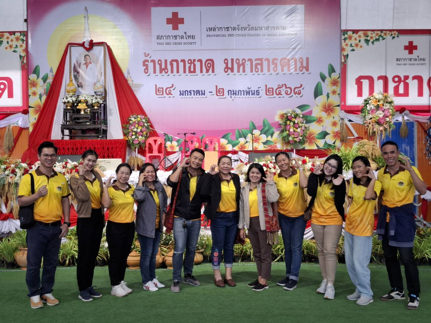 📢พช.มหาสารคาม : ยกขบวนทีมงาน ร่วมกิจกรรมออกร้านกาชาด ประจำปี 2568