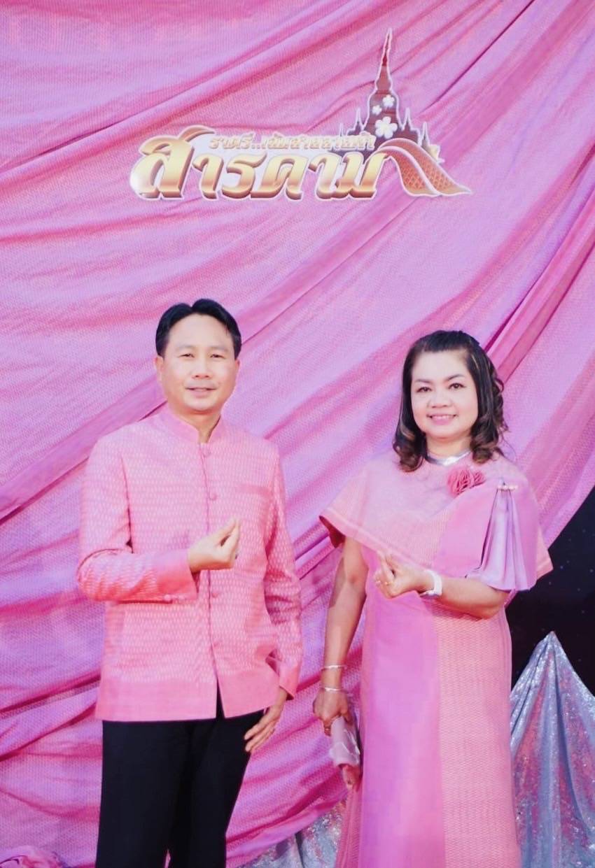 พช.มหาสารคาม จัดงาน “ราตรีเส้นสายลายผ้า” ในงาน “ประเพณีบุญเบิกฟ้าและงานกาชาดประจำปี 2568”