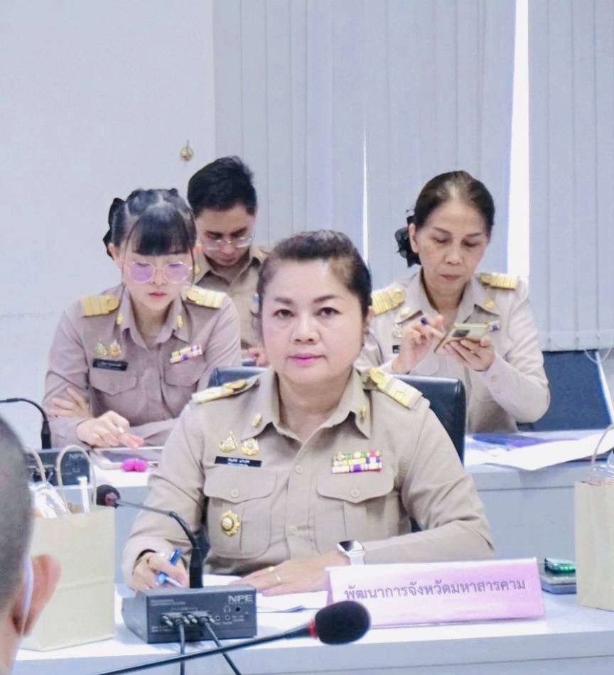 พช.มหาสารคาม : ร่วมประชุมเพื่อเตรียมความพร้อมในการลงพื้นที่เพื่อพบปะและมอบนโยบายของรองนายกรัฐมนตรีและรัฐมนตรีว่าการกระทรวงมหาดไทย (นายอนุทิน ชาญวีรกูล) ณ อำเภอนาดูน จังหวัดมหาสารคาม