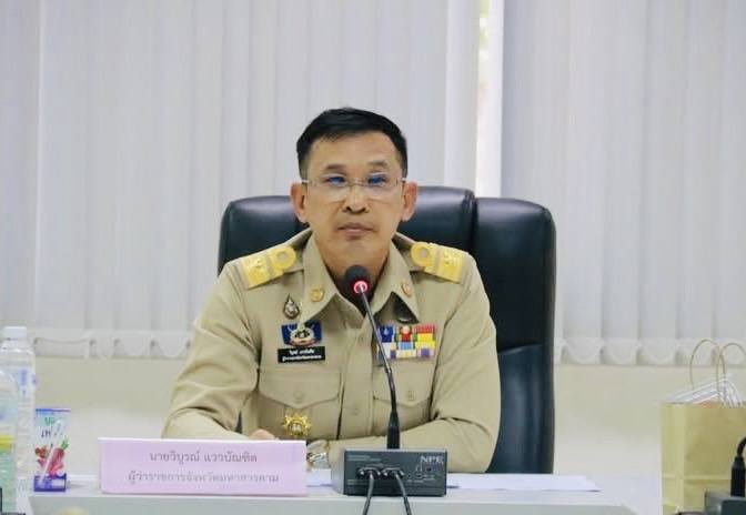 พช.มหาสารคาม : ร่วมประชุมเพื่อเตรียมความพร้อมในการลงพื้นที่เพื่อพบปะและมอบนโยบายของรองนายกรัฐมนตรีและรัฐมนตรีว่าการกระทรวงมหาดไทย (นายอนุทิน ชาญวีรกูล) ณ อำเภอนาดูน จังหวัดมหาสารคาม