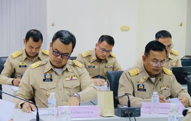 พช.มหาสารคาม : ร่วมประชุมเพื่อเตรียมความพร้อมในการลงพื้นที่เพื่อพบปะและมอบนโยบายของรองนายกรัฐมนตรีและรัฐมนตรีว่าการกระทรวงมหาดไทย (นายอนุทิน ชาญวีรกูล) ณ อำเภอนาดูน จังหวัดมหาสารคาม