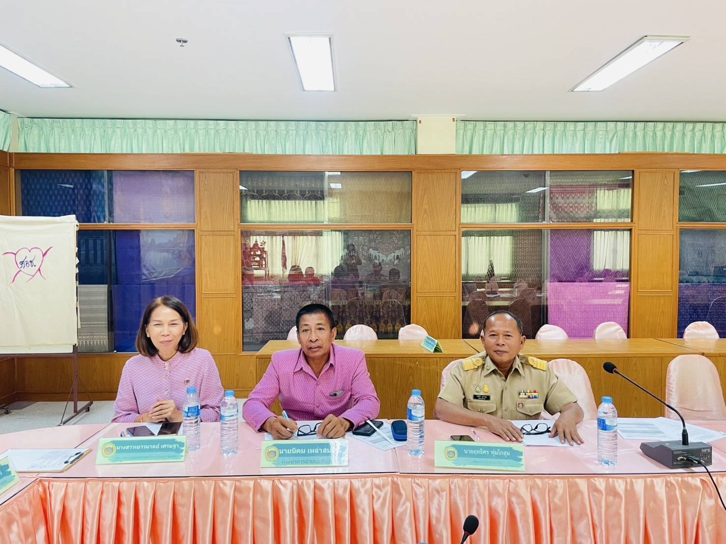 พช.มหาสารคาม : จัดประชุมคณะกรรมการพิจารณา คัดเลือกข้าราชการ ลูกจ้างประจำและพนักงานราชการดีเด่น กรมการพัฒนาชุมชน ปีงบประมาณพ.ศ. 2568 จังหวัดมหาสารคาม