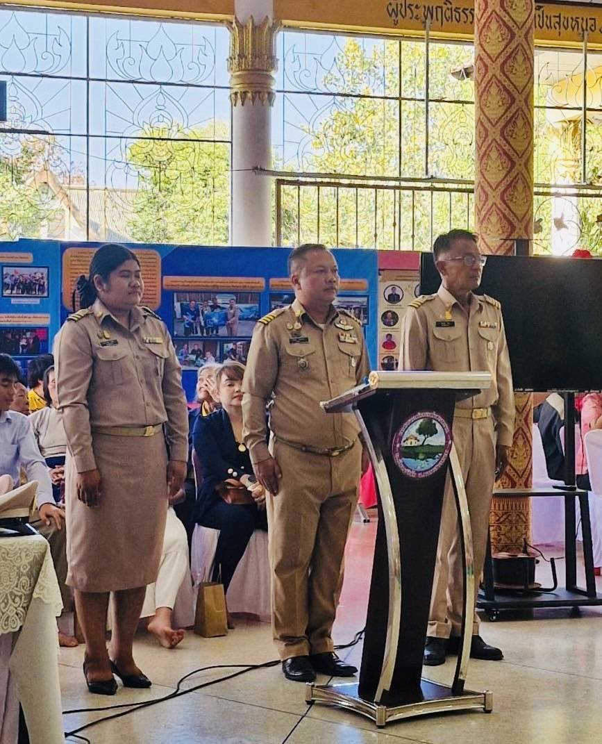 พช.มหาสารคาม ร่วมเป็นคณะกรรมการพิจารณาคัดเลือกกำนัน ผู้ใหญ่บ้านเข้ารับรางวัลประจำปี 2568 จังหวัดมหาสารคาม ลงพื้นที่ตรวจผลการปฏิบัติงานของผู้ใหญ่บ้าน ที่ได้รับการเสนอชื่อเข้ารับการคัดเลือก