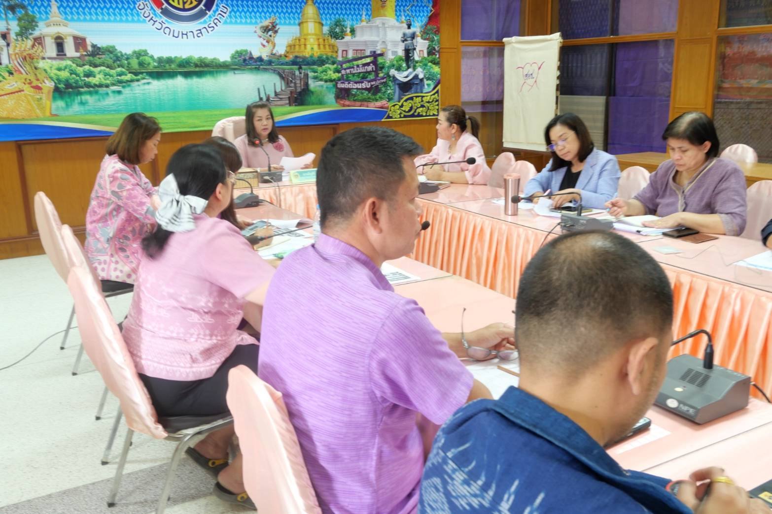 พช.มหาสารคาม : ประชุมการขับเคลื่อนการดำเนินงานตามประเด็นเน้นย้ำของอธิบดีกรมการพัฒนาชุมชน ประจำปี 2568