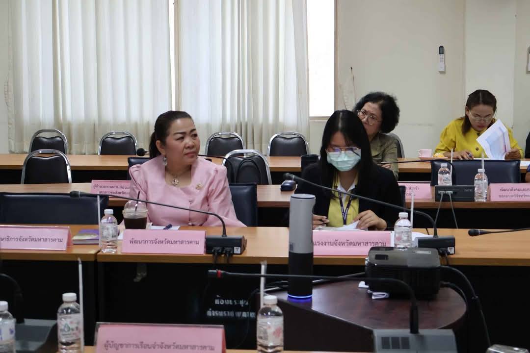 พช.มหาสารคาม : ร่วมประชุมร่วมศูนย์ปฏิบัติการติดตามเร่งรัดการบำบัดรักษา ฟื้นฟูสภาพทางสังคม ป้องกันและปราบปรามยาเสพติด ครั้งที่ 3/2568