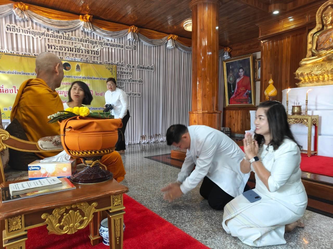 พช.มหาสารคาม : ผู้ว่าราชการจังหวัดมหาสารคาม นำพุทธศาสนิกชนร่วมทำบุญตักบาตร เนื่องในวันมาฆบูชา ประจำปี 2568