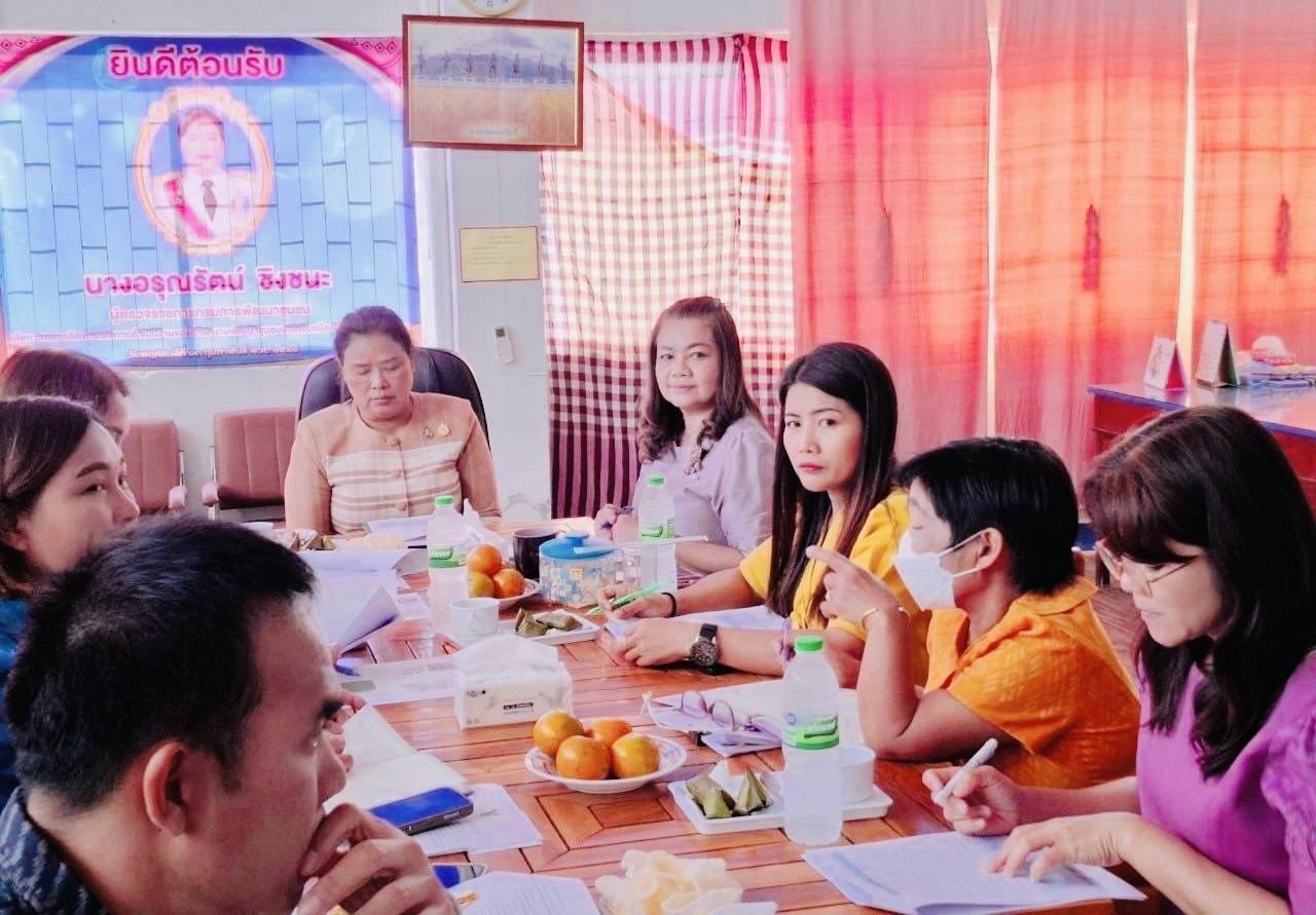 พช.มหาสารคาม : รับการตรวจราชการ ผู้ตรวจราชการกรมการพัฒนาชุมชน (นางอรุณรัตน์ ชิงชนะ) ลงพื้นที่จังหวัดมหาสารคาม ติดตามผลการปฏิบัติราชการตามนโยบายของรัฐบาล ภารกิจกระทรวงมหาดไทย และกรมการพัฒนาชุมชน ประจำเดือนกุมภาพันธ์ 2568