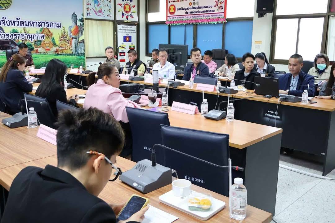พช.มหาสารคาม : ร่วมประชุมร่วมศูนย์ปฏิบัติการติดตามเร่งรัดการบำบัดรักษา ฟื้นฟูสภาพทางสังคม ป้องกันและปราบปรามยาเสพติด ครั้งที่ 3/2568
