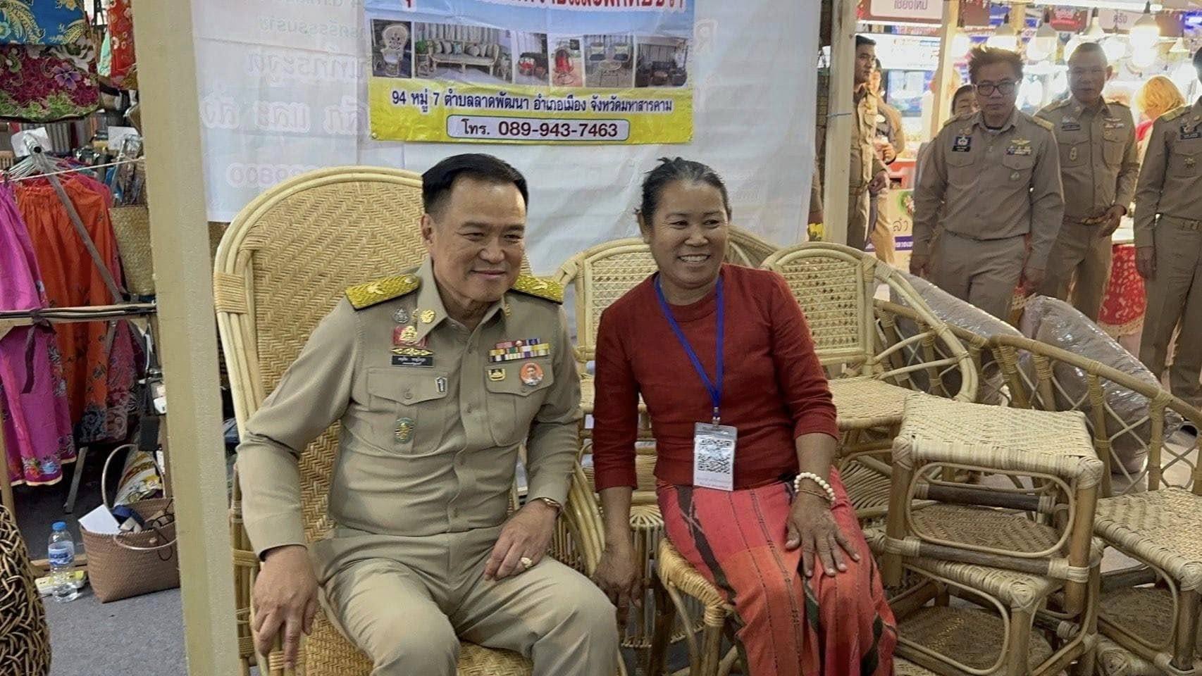 พช.มหาสารคาม : “มท.1” นำผู้บริหารกระทรวงมหาดไทย เยี่ยมชมงาน OTOP ภูมิภาค อุดรธานี พร้อมเชิญชวนประชาชน ชม ช้อป ชิม เช็คอิน 6-12 ก.พ. 68 ณ ทุ่งศรีเมือง รวมพลังจับจ่ายกระตุ้นเศรษฐกิจท้องถิ่น