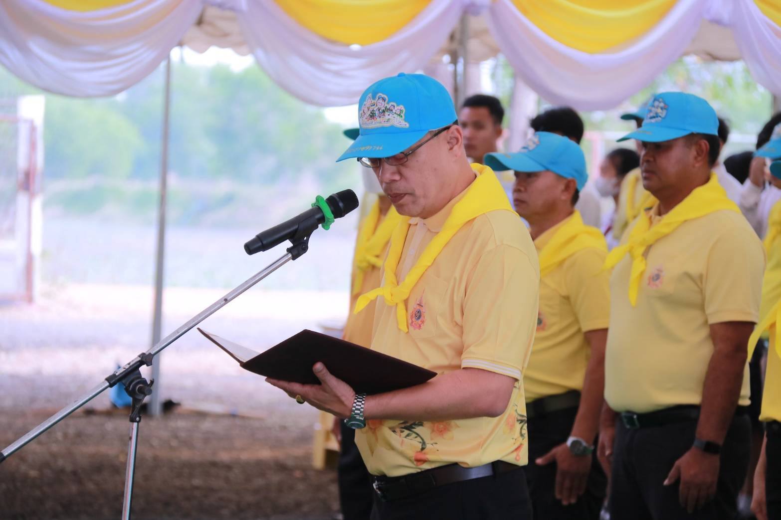 พช. มหาสารคาม : ร่วมกิจกรรมจิตอาสาพัฒนาและปรับปรุงภูมิทัศน์ เนื่องในวันคล้ายวันพระราชสมภพ พระบาทสมเด็จพระพุทธเลิศหล้านภาลัย