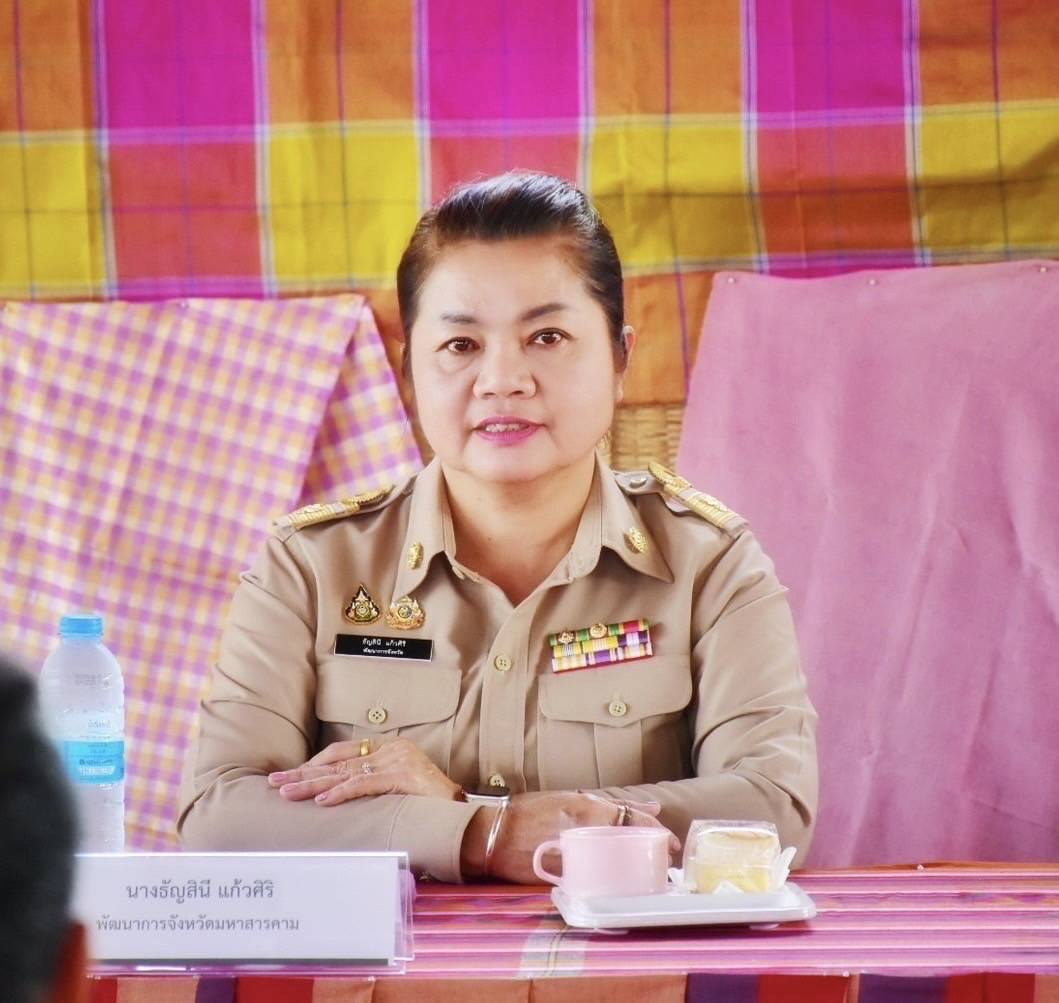 พช. มหาสารคาม : ผู้ตรวจราชการกระทรวงมหาดไทย ลงพื้นที่ ตรวจราชการจังหวัดมหาสารคามและติดตามการดำเนินงานกองทุนพัฒนาบทบาทสตรี และ OTOP อำเภอเชียงยืน