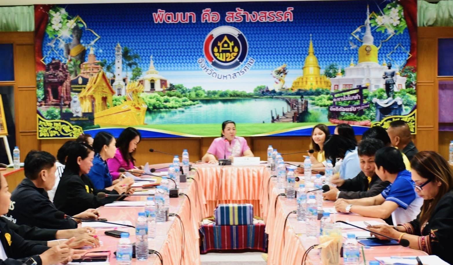 พช. มหาสารคาม : จัดโครงการประชุมเชิงปฏิบัติการเสริมสร้างธรรมาภิบาลโครงการแก้ไขปัญหาความยากจน (กข.คจ.) ระดับจังหวัด