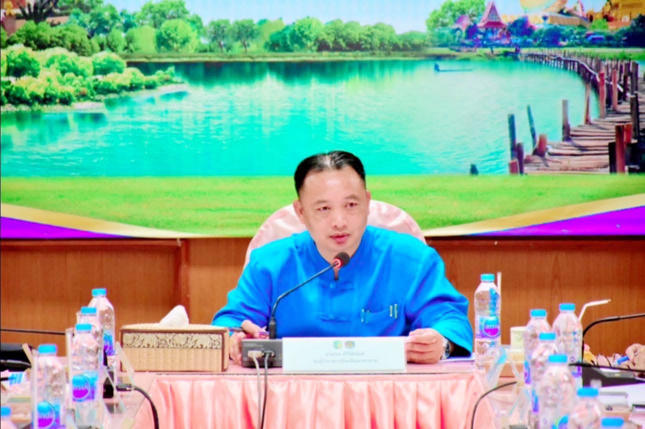 จังหวัดมหาสารคาม เดินหน้าขับเคลื่อนการดำเนินงานขจัดความยากจนและพัฒนาคนทุกช่วงวัยอย่างยั่งยืนตามหลักปรัชญาของเศรษฐกิจพอเพียง ร่วมผนึกกำลังขจัดความยากจน เพื่อคนมหาสารคาม