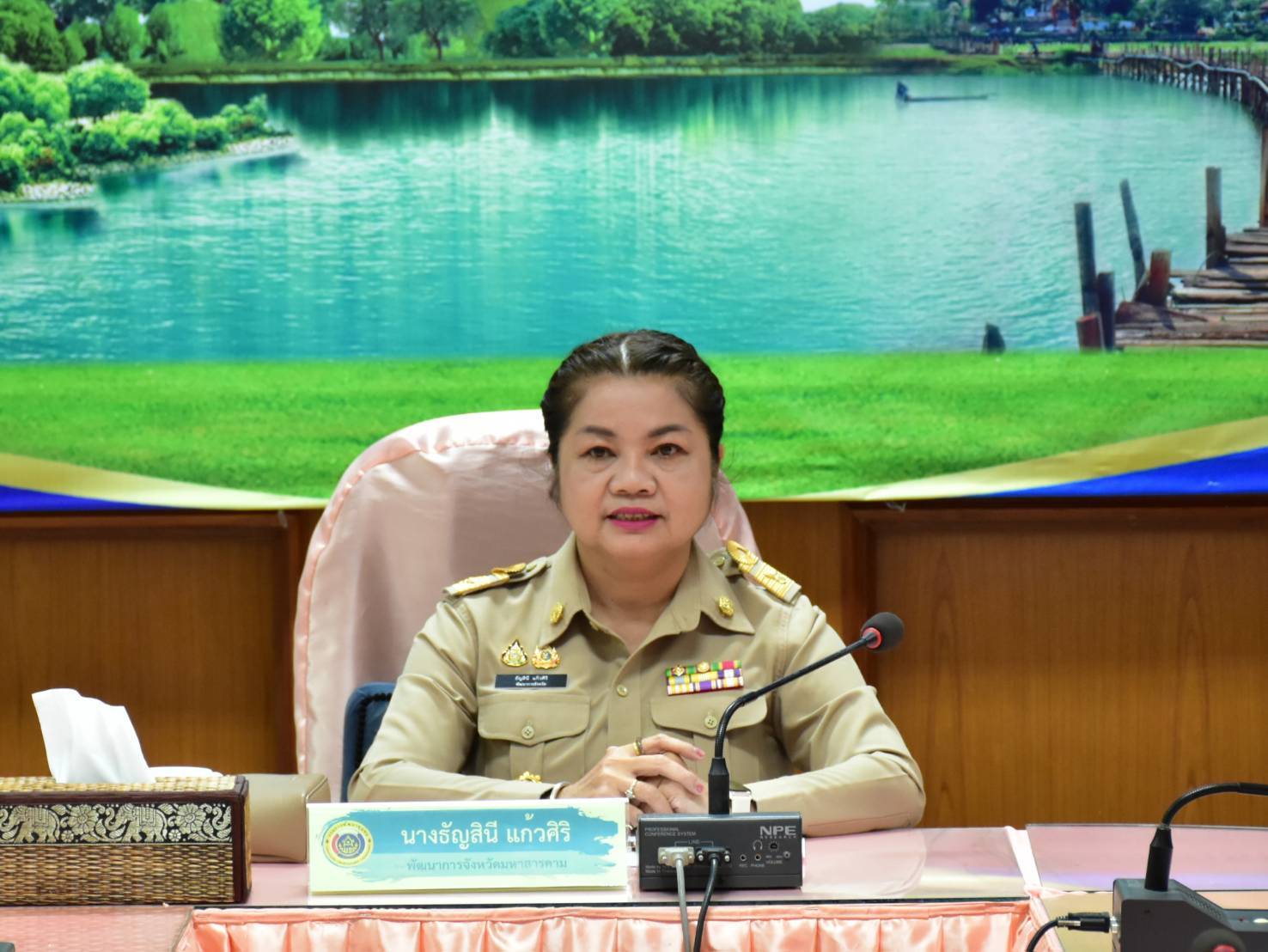 พช.มหาสารคาม : ประชุมขับเคลื่อนงานนโยบายและภารกิจสำคัญเร่งด่วน ประจำเดือนกุมภาพันธ์ 2568