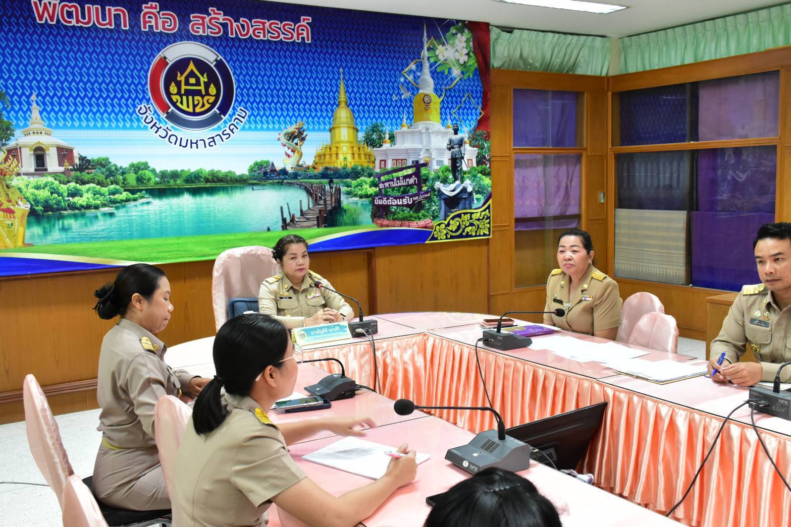 พช.มหาสารคาม : ประชุมขับเคลื่อนงานนโยบายและภารกิจสำคัญเร่งด่วน ประจำเดือนกุมภาพันธ์ 2568