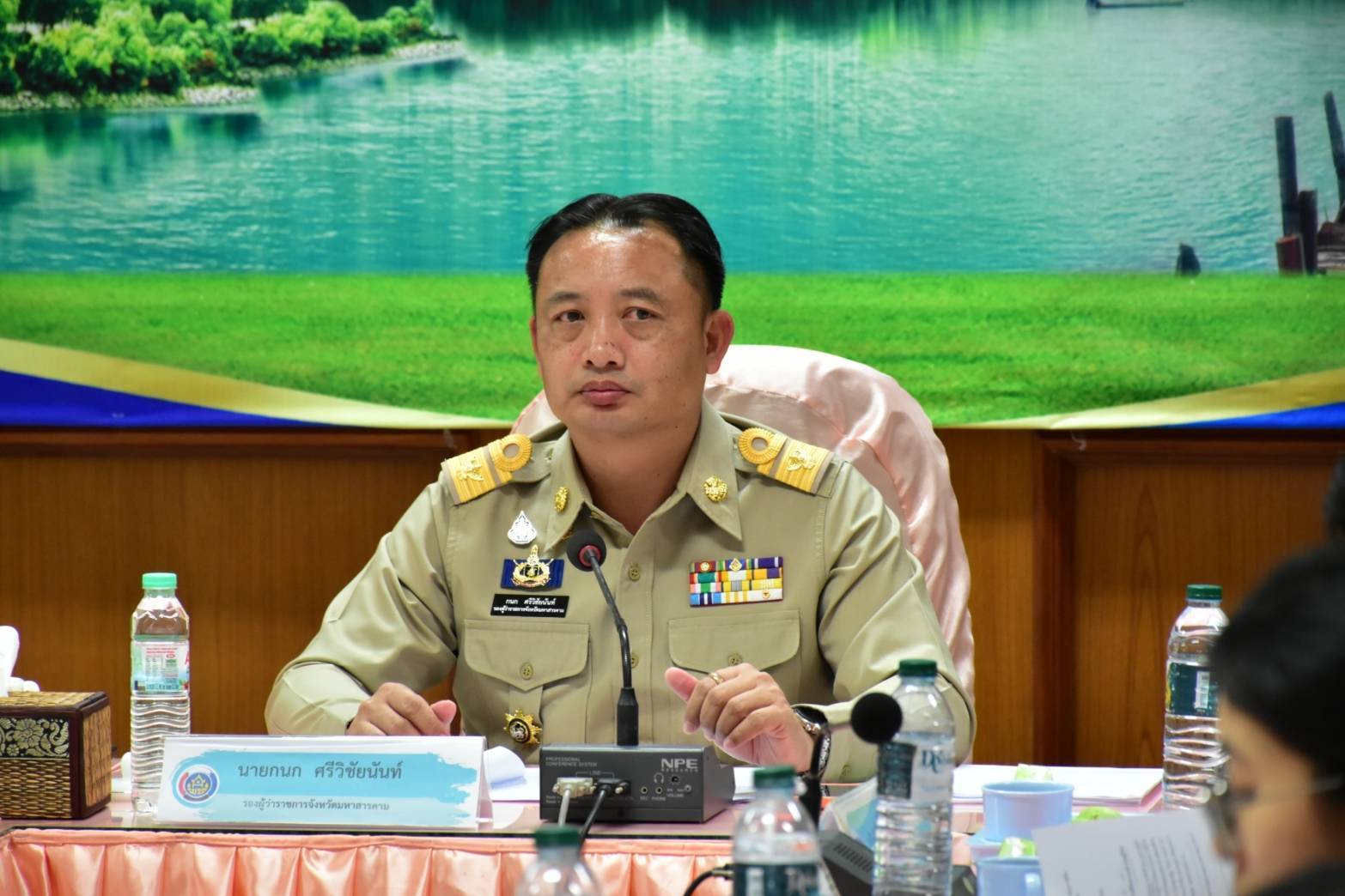 พช.มหาสารคาม : ประชุมนำเสนอผลการตรวจประเมินศูนย์เรียนรู้การพัฒนาคุณภาพชีวิตตามหลักทฤษฎีใหม่ ประยุกต์สู่ “โคก หนอง นา” ระดับจังหวัด ครั้งที่ 1/2568