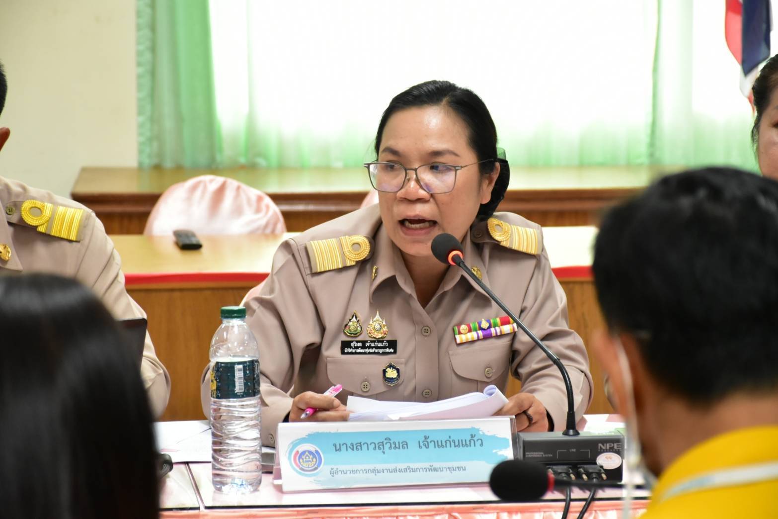 พช.มหาสารคาม : ประชุมนำเสนอผลการตรวจประเมินศูนย์เรียนรู้การพัฒนาคุณภาพชีวิตตามหลักทฤษฎีใหม่ ประยุกต์สู่ “โคก หนอง นา” ระดับจังหวัด ครั้งที่ 1/2568