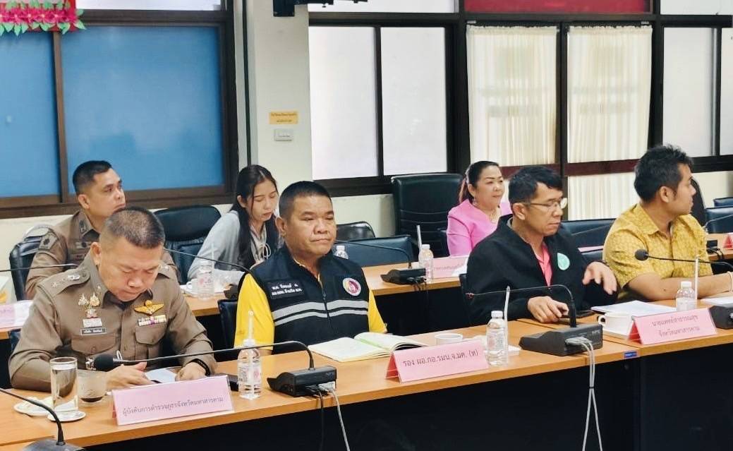 พช. มหาสารคาม : ร่วมประชุมศูนย์ปฏิบัติการติดตามเร่งรัดการบำบัดรักษา ฟื้นฟูสภาพทางสังคม ป้องกัน และปราบปรามยาเสพติด ครั้งที่ 4/2568 ผ่านระบบ VCS