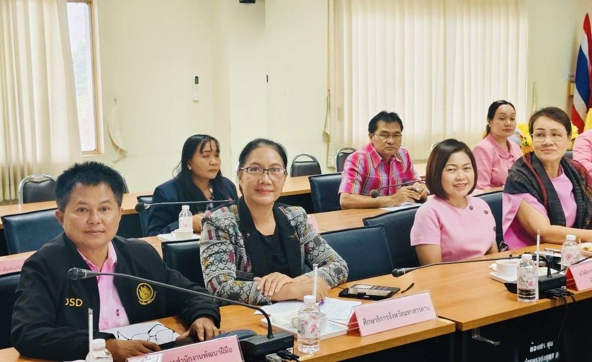พช. มหาสารคาม : ร่วมประชุมศูนย์ปฏิบัติการติดตามเร่งรัดการบำบัดรักษา ฟื้นฟูสภาพทางสังคม ป้องกัน และปราบปรามยาเสพติด ครั้งที่ 4/2568 ผ่านระบบ VCS