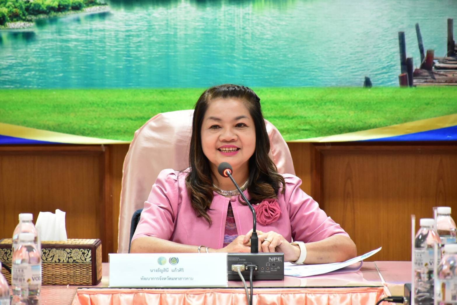 พช. มหาสารคาม : จัดโครงการประชุมเชิงปฏิบัติการเสริมศักยภาพการขับเคลื่อนการออมและพัฒนาทักษะทางการเงิน (Fnancial Literacy) ระดับจังหวัด