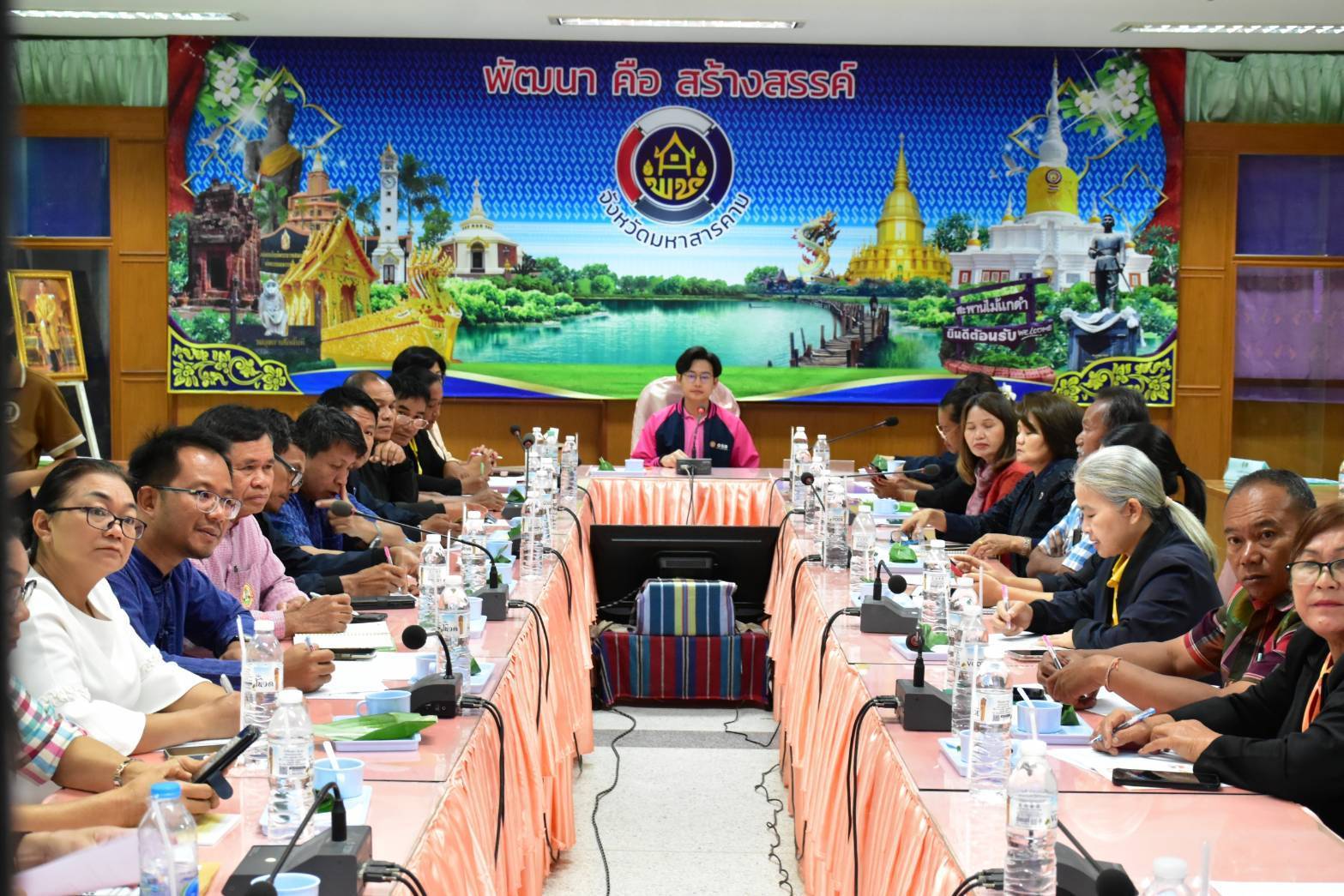 พช. มหาสารคาม : จัดโครงการประชุมเชิงปฏิบัติการเสริมศักยภาพการขับเคลื่อนการออมและพัฒนาทักษะทางการเงิน (Fnancial Literacy) ระดับจังหวัด