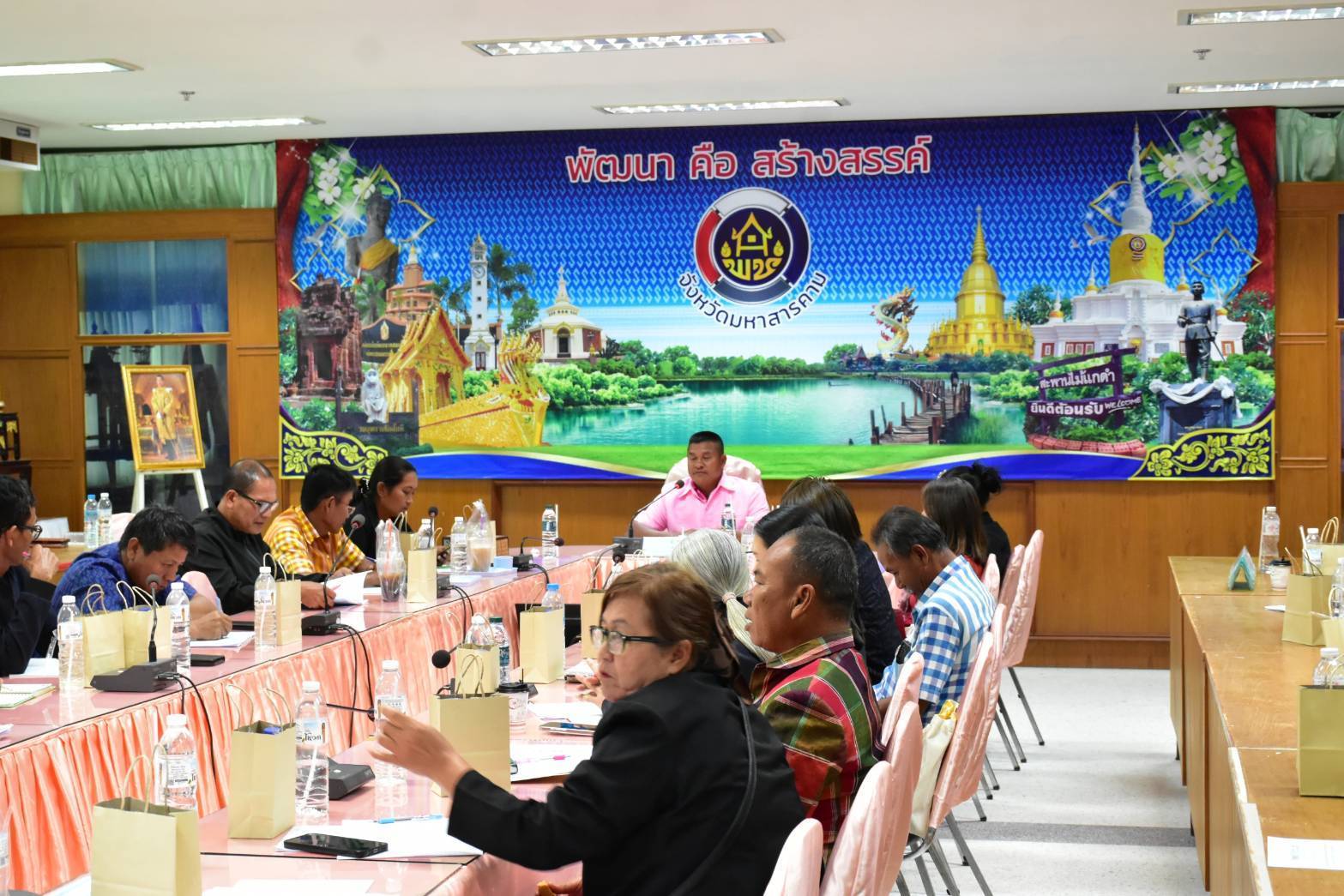 พช. มหาสารคาม : จัดโครงการประชุมเชิงปฏิบัติการเสริมศักยภาพการขับเคลื่อนการออมและพัฒนาทักษะทางการเงิน (Fnancial Literacy) ระดับจังหวัด