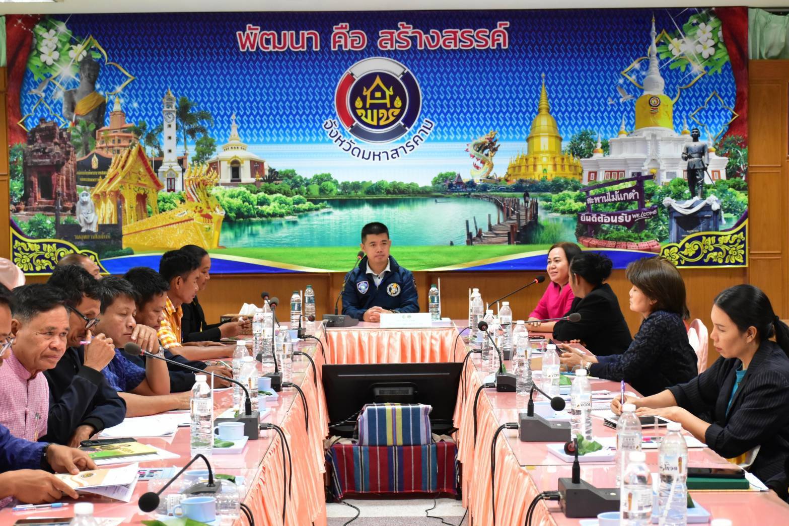 พช. มหาสารคาม : จัดโครงการประชุมเชิงปฏิบัติการเสริมศักยภาพการขับเคลื่อนการออมและพัฒนาทักษะทางการเงิน (Fnancial Literacy) ระดับจังหวัด
