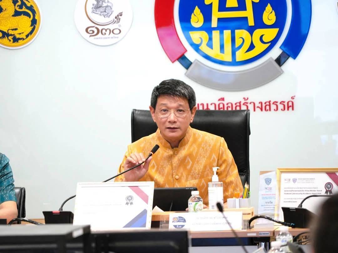 พช. มหาสารคาม : รับนโยบายอธิบดี พช. ในการขับเคลื่อนงานพัฒนาชุมชน เพื่อให้เศรษฐกิจฐานรากมั่นคง ชุมชนเข้มแข็งอย่างยั่งยืน ในที่ประชุมกรมการพัฒนาชุมชน ครั้งที่ 2/2568 ผ่านระบบการประชุมทางไกล Video Conference