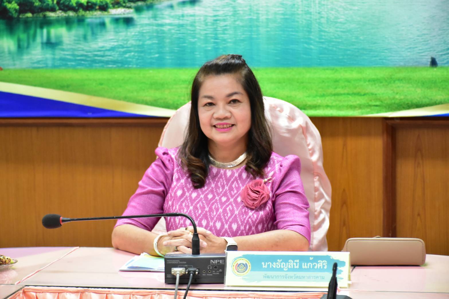 พช. มหาสารคาม : รับนโยบายอธิบดี พช. ในการขับเคลื่อนงานพัฒนาชุมชน เพื่อให้เศรษฐกิจฐานรากมั่นคง ชุมชนเข้มแข็งอย่างยั่งยืน ในที่ประชุมกรมการพัฒนาชุมชน ครั้งที่ 2/2568 ผ่านระบบการประชุมทางไกล Video Conference