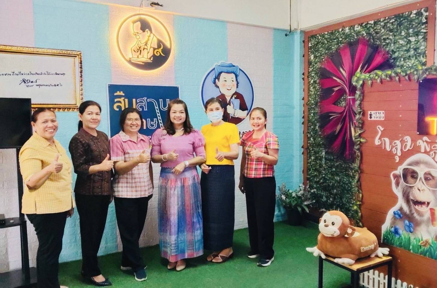 พช. มหาสารคาม : พัฒนาการจังหวัดมหาสารคาม ลงพื้นที่นิเทศ ติดตามและสนับสนุนการขับเคลื่อนการดำเนินงานตามประเด็นเน้นย้ำของอธิบดีกรมการพัฒนาชุมชน ประจำปี 2568 อำเภอโกสุมพิสัย