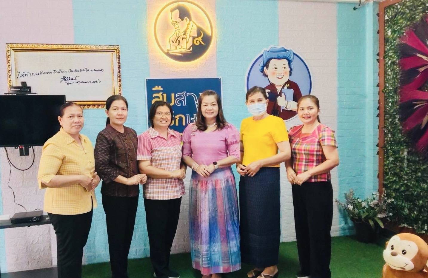 พช. มหาสารคาม : พัฒนาการจังหวัดมหาสารคาม ลงพื้นที่นิเทศ ติดตามและสนับสนุนการขับเคลื่อนการดำเนินงานตามประเด็นเน้นย้ำของอธิบดีกรมการพัฒนาชุมชน ประจำปี 2568 อำเภอโกสุมพิสัย