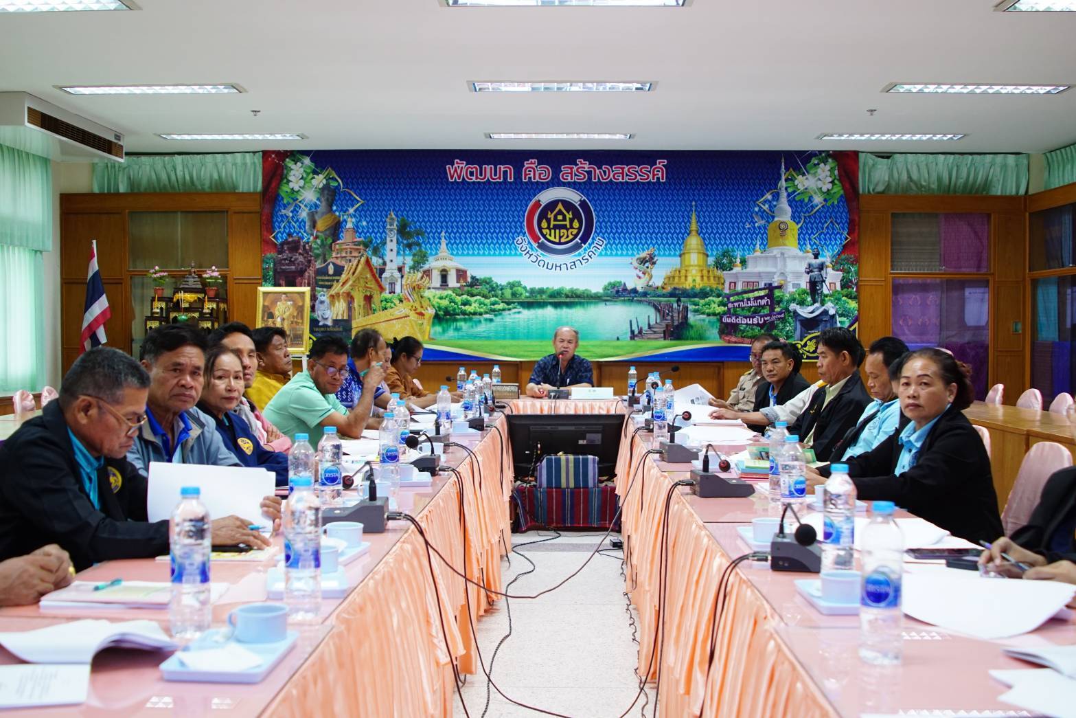 พช. มหาสารคาม : เพิ่มศักยภาพคณะกรรมการงานทุนชุมชนขับเคลื่อนเศรษฐกิจฐานราก และการเข้าถึงแหล่งทุนของประชาชนในชุมชน