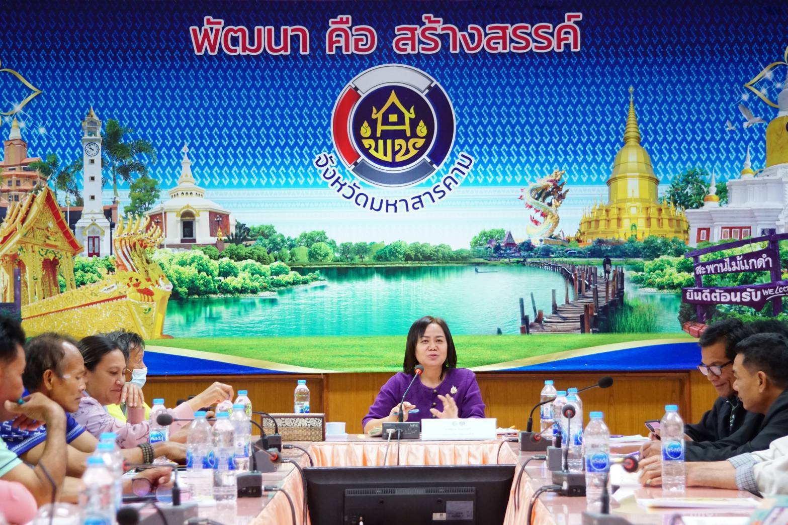 พช. มหาสารคาม : เพิ่มศักยภาพคณะกรรมการงานทุนชุมชนขับเคลื่อนเศรษฐกิจฐานราก และการเข้าถึงแหล่งทุนของประชาชนในชุมชน
