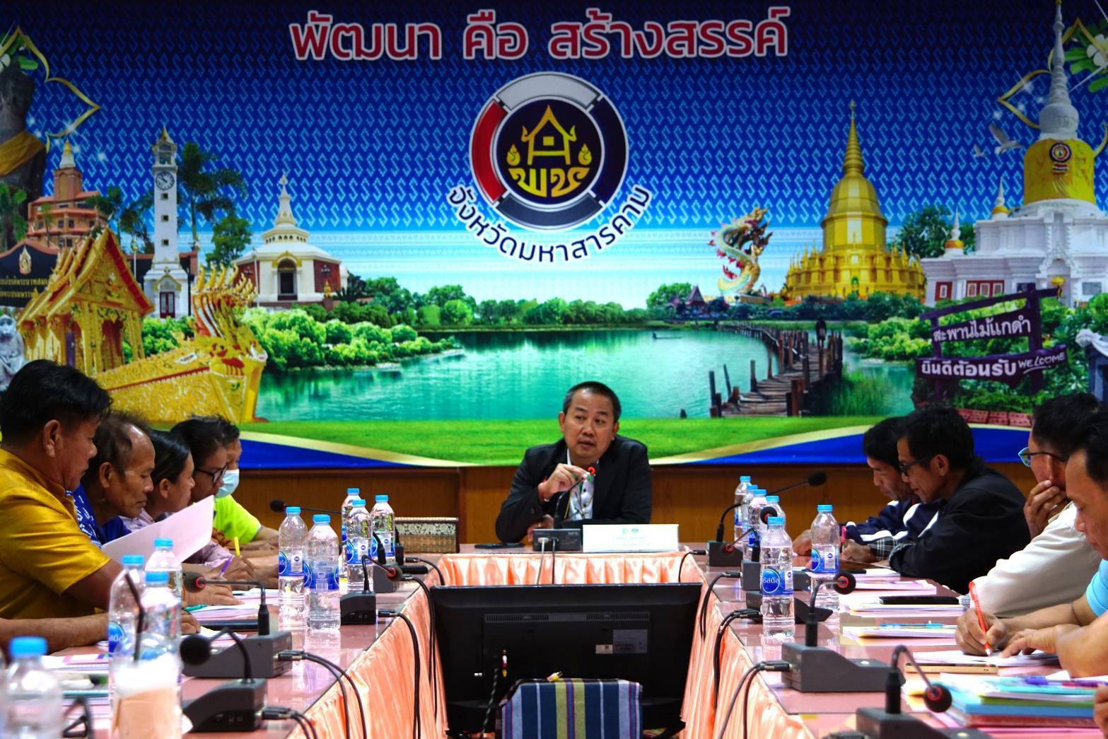 พช. มหาสารคาม : เพิ่มศักยภาพคณะกรรมการงานทุนชุมชนขับเคลื่อนเศรษฐกิจฐานราก และการเข้าถึงแหล่งทุนของประชาชนในชุมชน