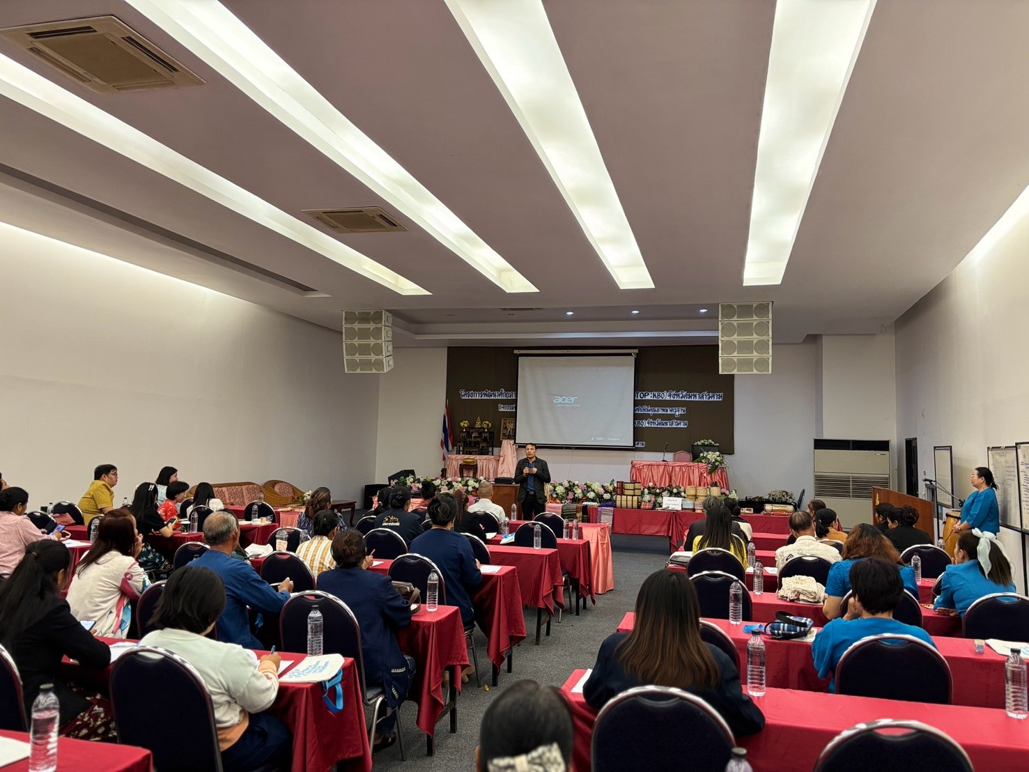 พช.มหาสารคาม : ดำเนินโครงการพัฒนาศักยภาพเครือข่ายองค์ความรู้ (Knowledge-Based OTOP : KBO) จังหวัด กิจกรรมที่ 2 ประชุมเชิงปฏิบัติการส่งเสริมองค์ความรู้ การพัฒนาผลิตภัณฑ์ให้มีคุณภาพมาตรฐานโดยเครือข่ายองค์ความรู้ (Knowledge-Based OTOP : KBO) จังหวัด