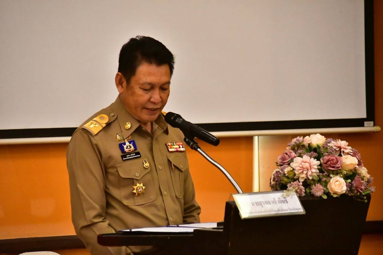 พช.มหาสารคาม : ร่วมโครงการพัฒนาศักยภาพเครือข่ายกลุ่มอาชีพ และผู้ผลิต ผู้ประกอบการ หนึ่งตำบล หนึ่งผลิตภัณฑ์ กิจกรรมที่ 2 ประชุมเชิงปฏิบัติการพัฒนาศักยภาพเครือข่ายกลุ่มอาชีพ และผู้ผลิต ผู้ประกอบการ หนึ่งตำบล หนึ่งผลิตภัณฑ์ (OTOP) ระดับประเทศ