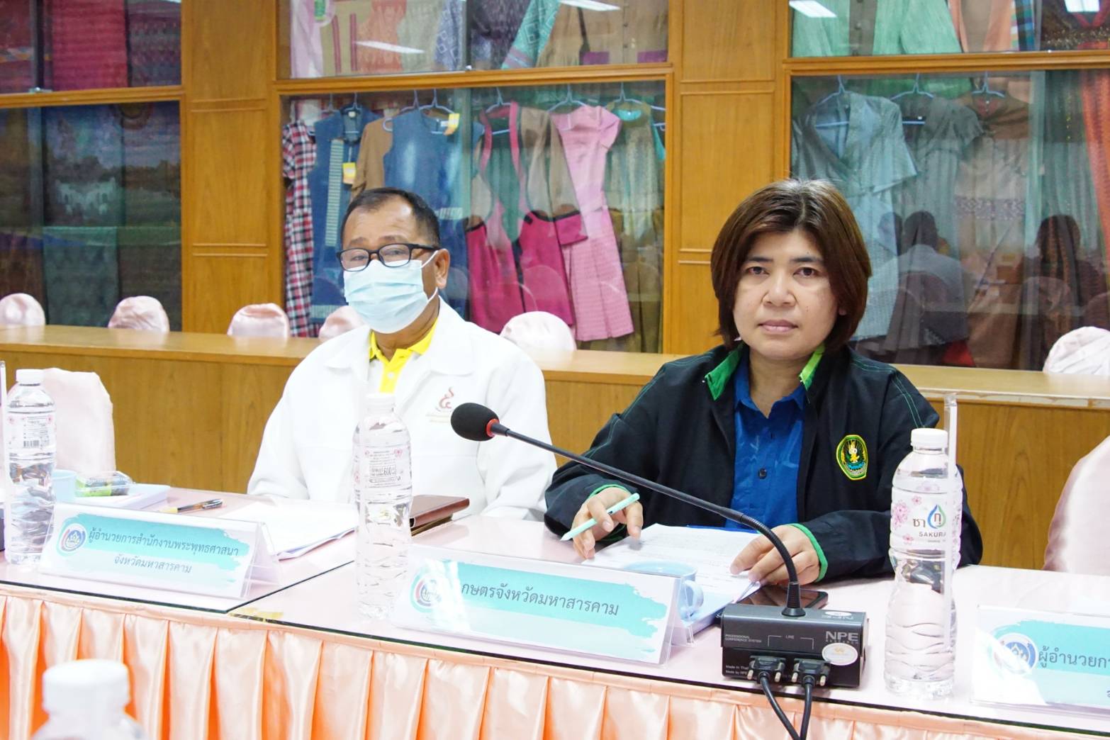 พช.มหาสารคาม : จัดประชุมคณะทำงานด้านการพัฒนาเศรษฐกิจฐานรากและประชารัฐ (E3) ภายใต้คณะทำงานขับเคลื่อนนโยบายสานพลังประชารัฐ จังหวัดมหาสารคาม ครั้งที่ 2/2568