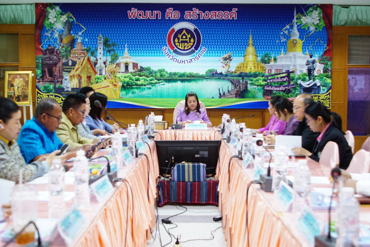 พช.มหาสารคาม : จัดประชุมคณะทำงานด้านการพัฒนาเศรษฐกิจฐานรากและประชารัฐ (E3) ภายใต้คณะทำงานขับเคลื่อนนโยบายสานพลังประชารัฐ จังหวัดมหาสารคาม ครั้งที่ 2/2568