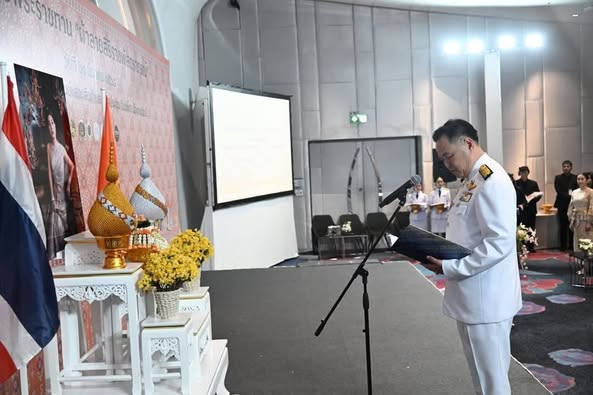 จังหวัดมหาสารคาม : ร่วมพิธีมอบลายผ้าพระราชทาน “ผ้าลายสิริราชพัสตราภรณ์”