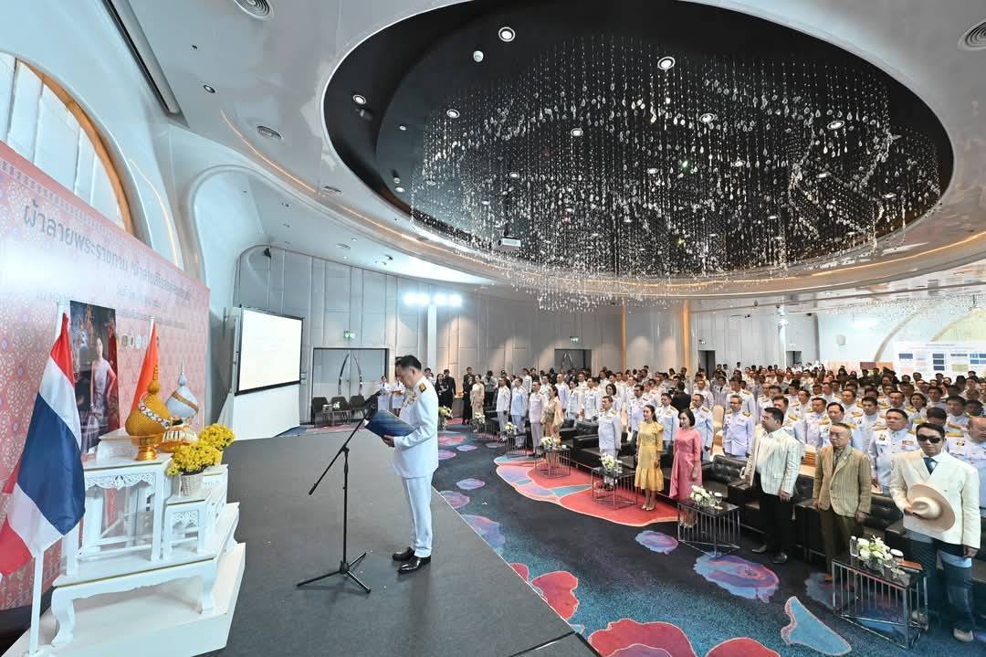 จังหวัดมหาสารคาม : ร่วมพิธีมอบลายผ้าพระราชทาน “ผ้าลายสิริราชพัสตราภรณ์”