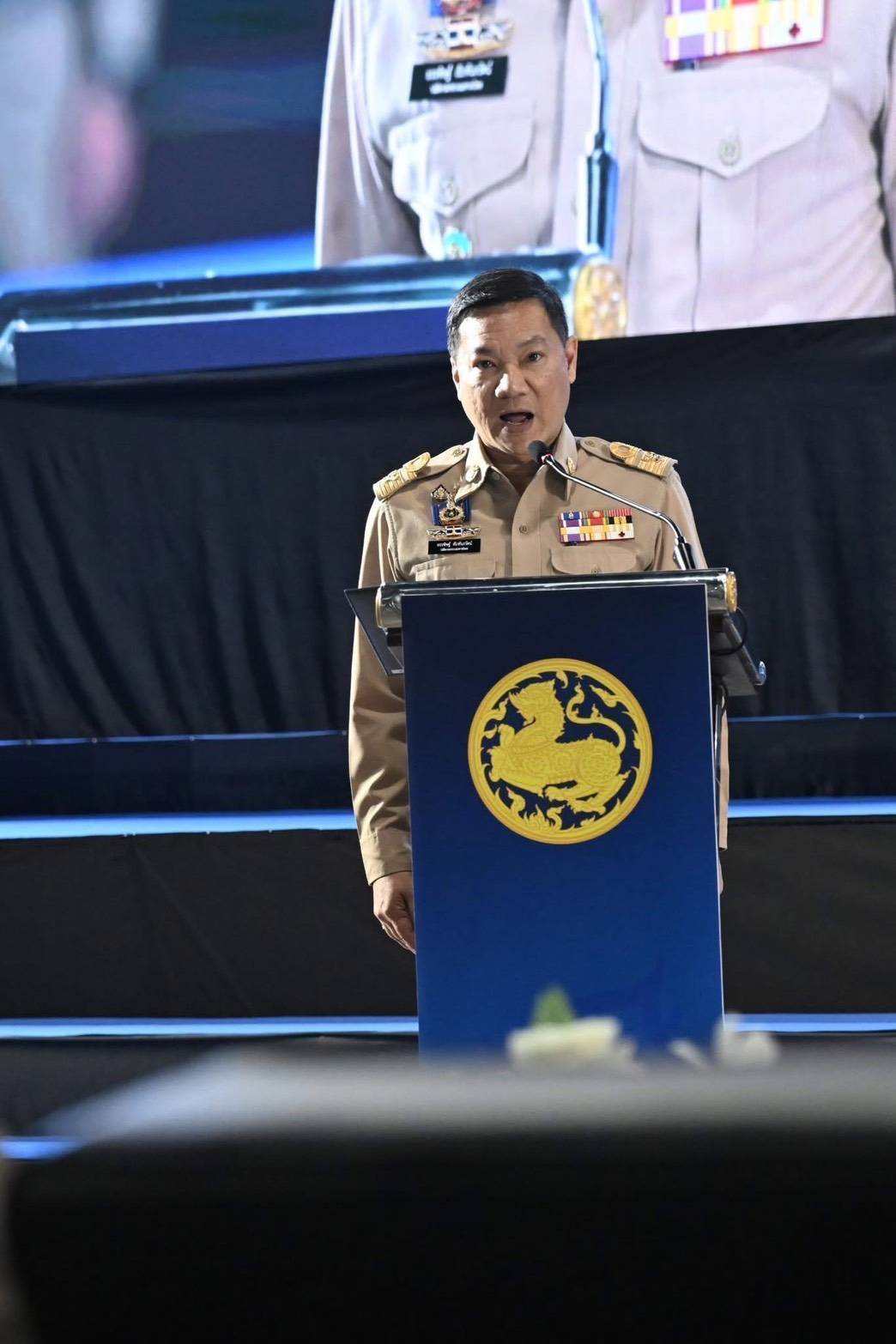 พช. มหาสารคาม : ร่วมระดมพลมหาดไทยทั่วประเทศลุยแก้ปัญหายาเสพติด วางเป้าเข้มกำหนดผลงานปราบปรามในพื้นที่