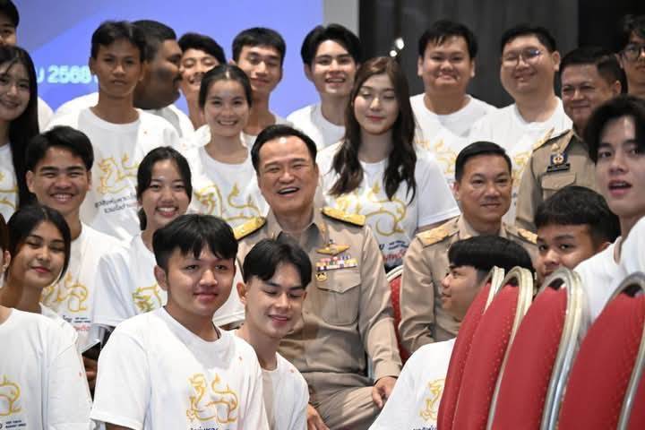 พช. มหาสารคาม : ร่วมระดมพลมหาดไทยทั่วประเทศลุยแก้ปัญหายาเสพติด วางเป้าเข้มกำหนดผลงานปราบปรามในพื้นที่