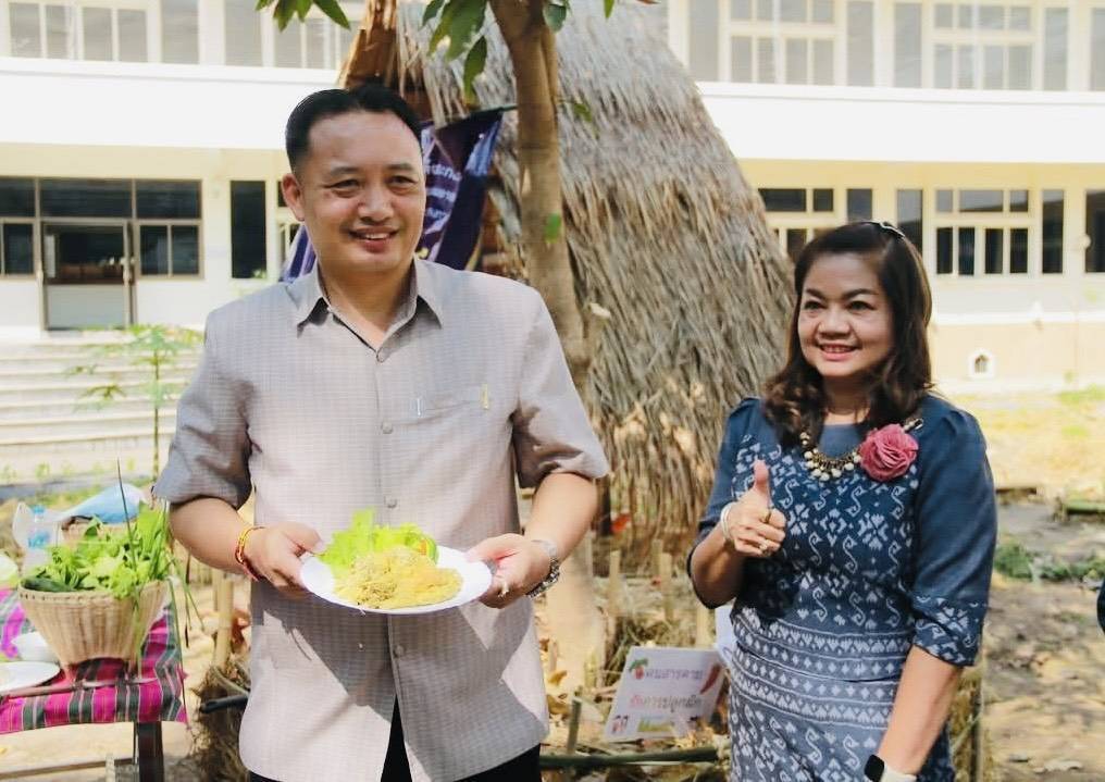 พช.มหาสารคาม : จัดกิจกรรมน้อมนำแนวพระราชดำริของสมเด็จพระกนิษฐาธิราชเจ้า กรมสมเด็จพระเทพรัตนราชสุดาฯ สยามบรมราชกุมารี สู่ปฏิบัติการปลูกผักสวนครัว เพื่อสร้างความมั่นคงทางอาหาร ประจำปีงบประมาณ 2568 กิจกรรม “ผู้นำต้องทำก่อน”
