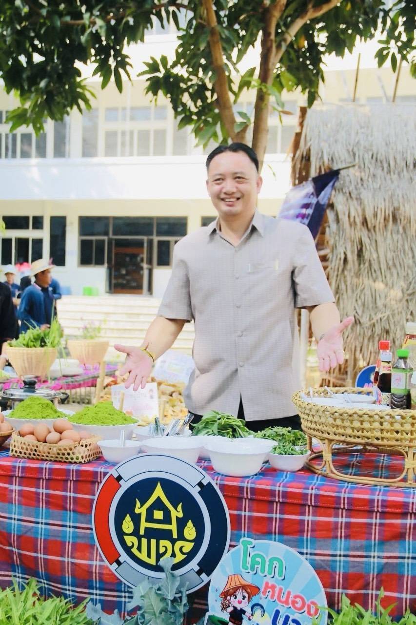 พช.มหาสารคาม : จัดกิจกรรมน้อมนำแนวพระราชดำริของสมเด็จพระกนิษฐาธิราชเจ้า กรมสมเด็จพระเทพรัตนราชสุดาฯ สยามบรมราชกุมารี สู่ปฏิบัติการปลูกผักสวนครัว เพื่อสร้างความมั่นคงทางอาหาร ประจำปีงบประมาณ 2568 กิจกรรม “ผู้นำต้องทำก่อน”