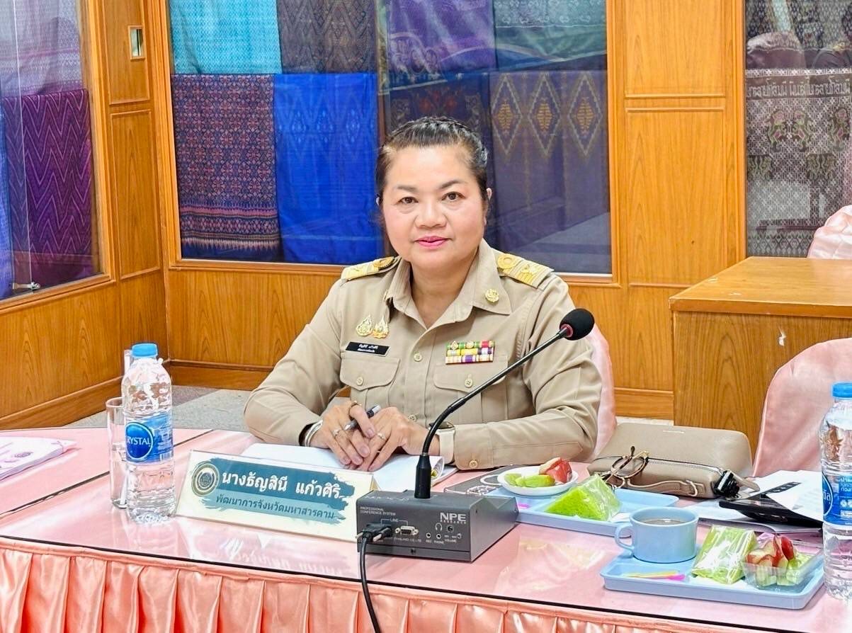 พช.มหาสารคาม : ประชุมคณะอนุกรรมการบริหารกองทุนพัฒนาบทบาทสตรีระดับจังหวัด ครั้งที่ 2/2568