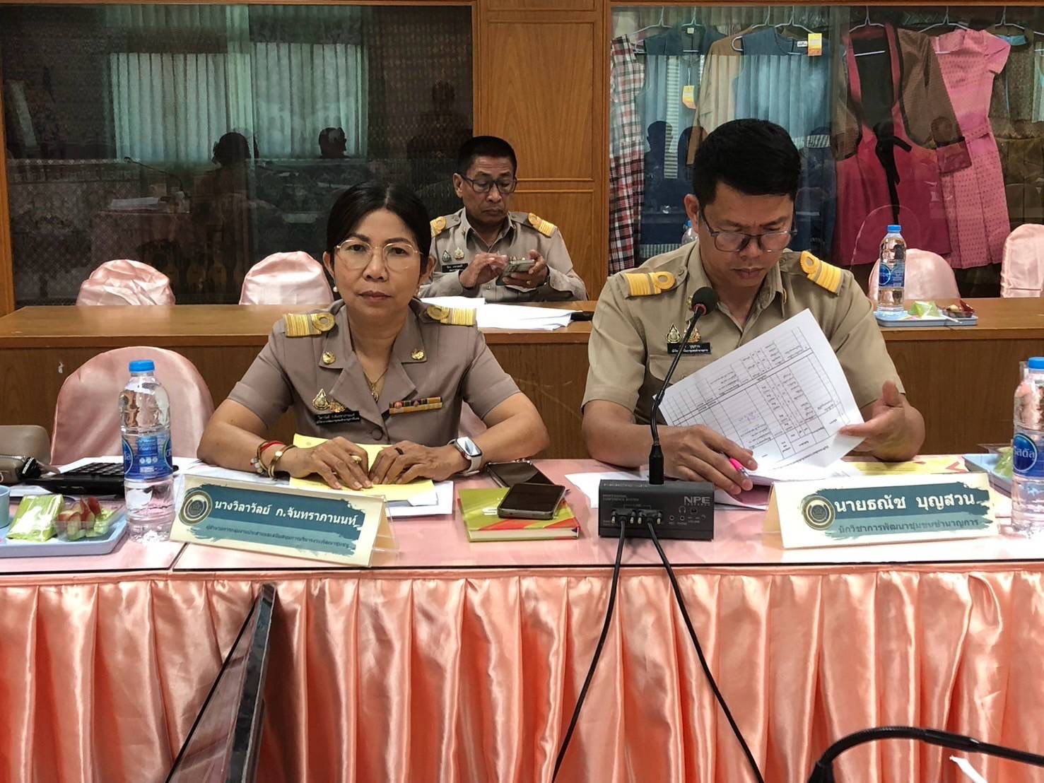 พช.มหาสารคาม : ประชุมคณะอนุกรรมการบริหารกองทุนพัฒนาบทบาทสตรีระดับจังหวัด ครั้งที่ 2/2568