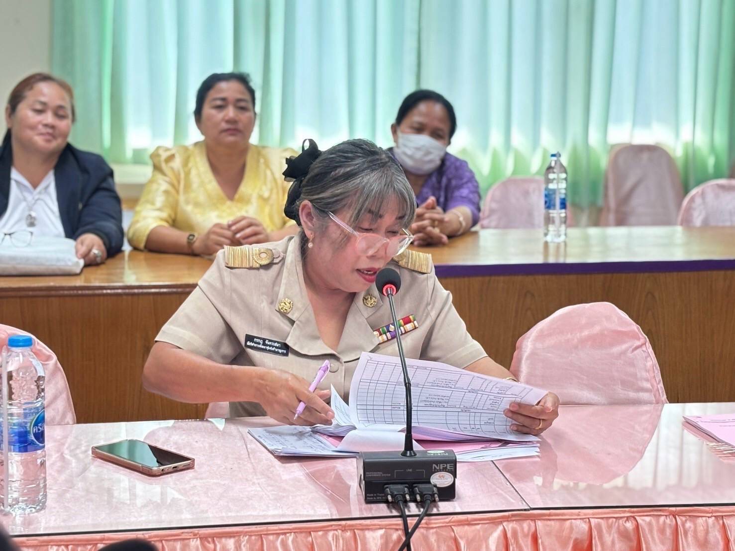 พช.มหาสารคาม : ประชุมคณะอนุกรรมการบริหารกองทุนพัฒนาบทบาทสตรีระดับจังหวัด ครั้งที่ 2/2568
