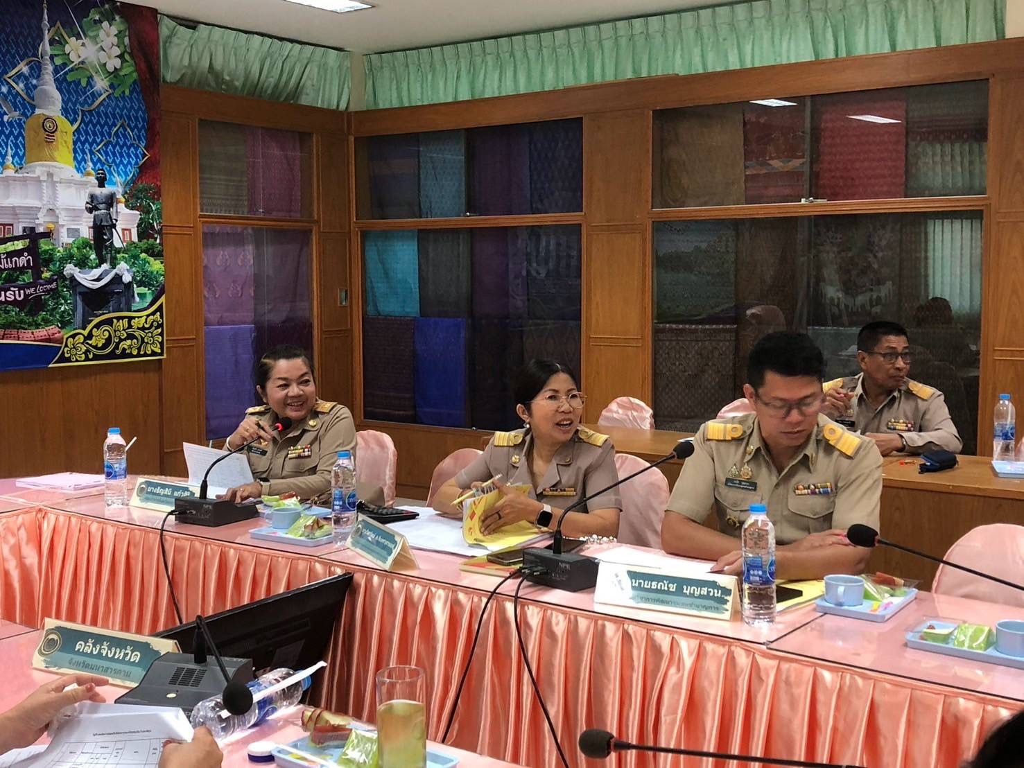 พช.มหาสารคาม : ประชุมคณะอนุกรรมการบริหารกองทุนพัฒนาบทบาทสตรีระดับจังหวัด ครั้งที่ 2/2568